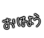 879381025