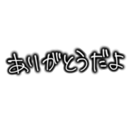 879381027