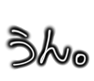 879381028