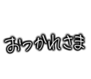 879381041