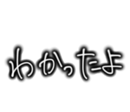 879381042