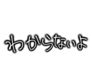 879381044