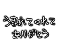 879381046
