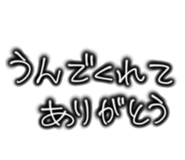 879381047