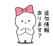 879383535