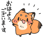 879383545