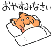 879383549
