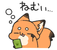 879383551