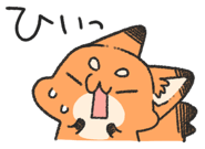 879383572