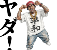 879384444