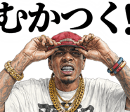 879384454