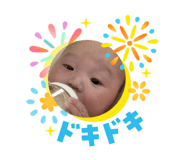 879384558