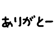 879386561