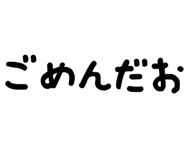 879386563