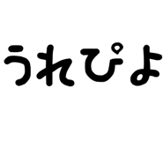 879386564