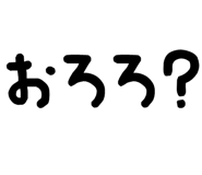 879386567