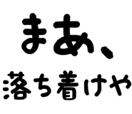 879386572