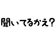 879386576