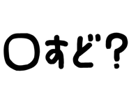 879386577
