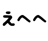 879386578
