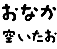 879386579