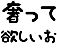 879386580