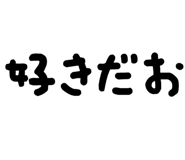 879386581