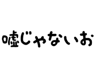 879386584
