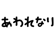 879386591