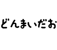879386593