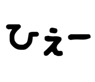879386594