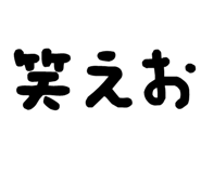 879386596
