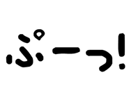 879386599