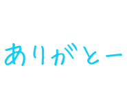 879386697