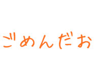 879386699