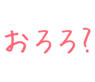 879386703