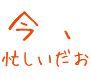 879386705