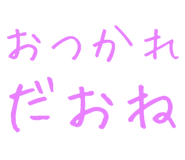 879386707