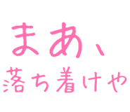 879386708