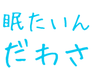 879386709