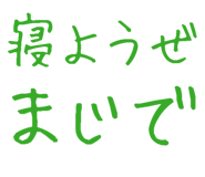 879386710