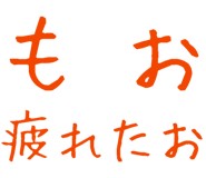 879386711