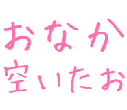 879386715