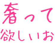 879386716
