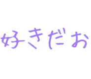 879386717