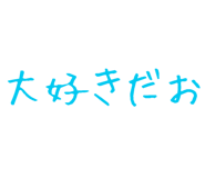 879386718
