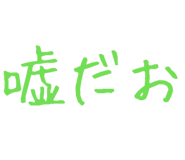 879386719