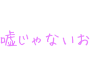 879386720