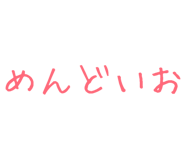 879386721