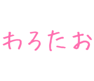 879386722